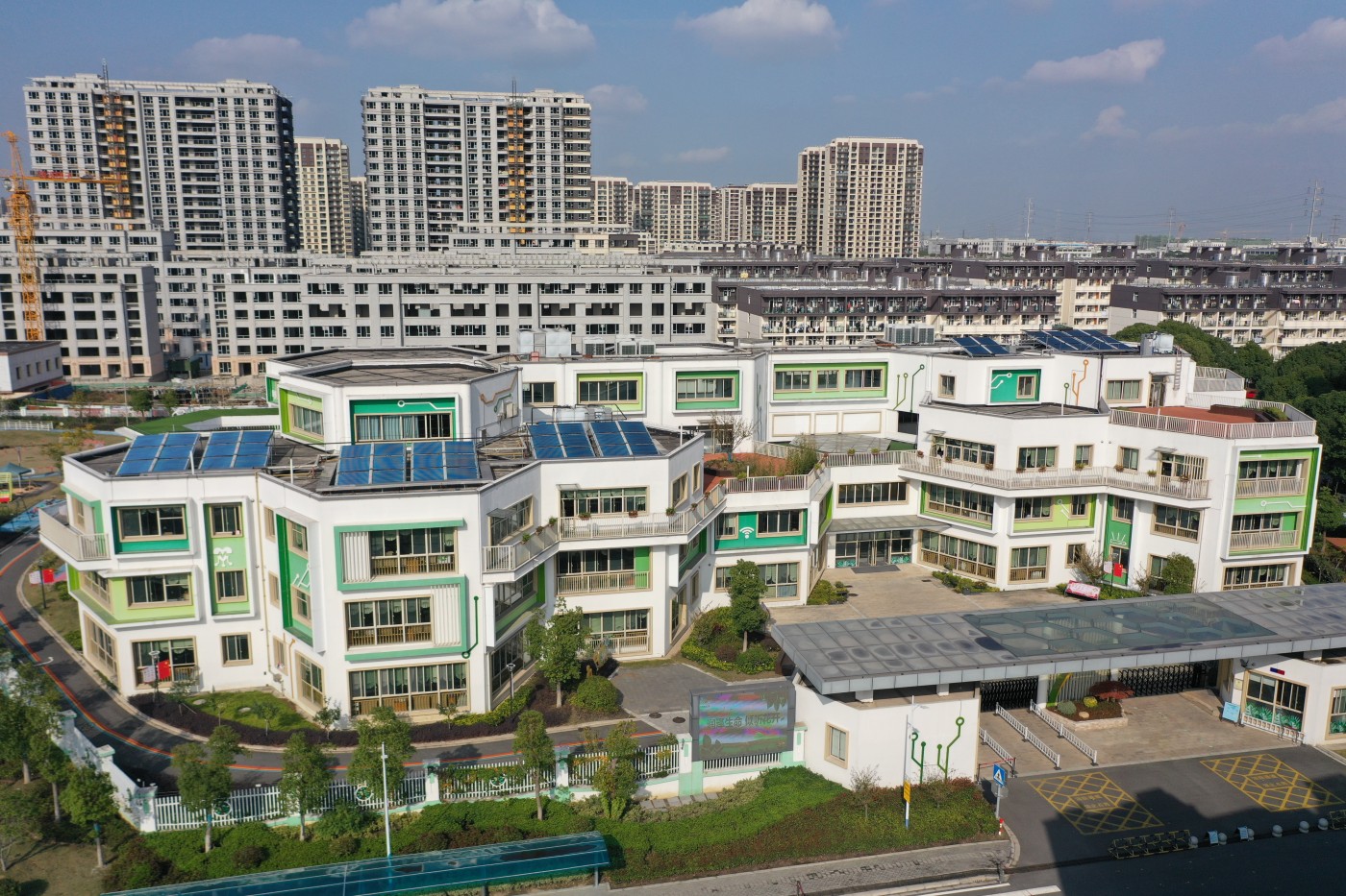 常州市新北区盘龙苑幼儿园新建项目程（2019.7.15）.JPG